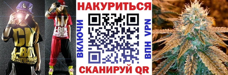 Магазины продажи наркотиков Тулун A PVP  ГАШИШ  Конопля 