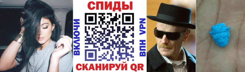 продажа наркотиков  Тулун  darknet как зайти  Амфетамин VHQ 