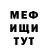 Амфетамин 97% Ctas K
