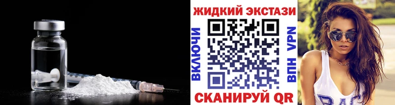 kraken рабочий сайт  Тулун  Бутират вода 
