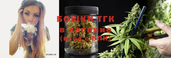 кокаин VHQ Армянск