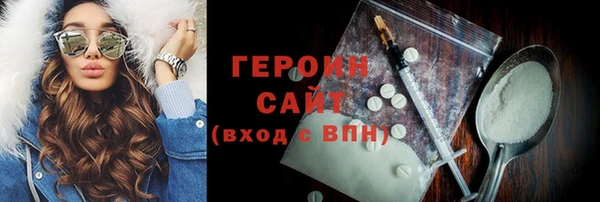 шишки Аркадак