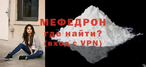 эйфоретик Арсеньев
