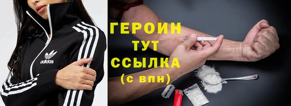 эйфоретик Арсеньев