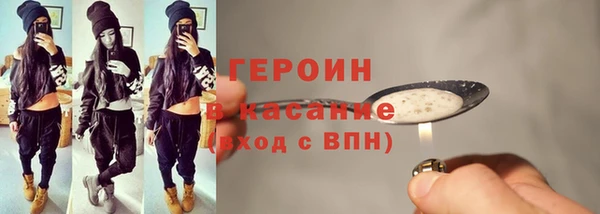 эйфоретик Арсеньев