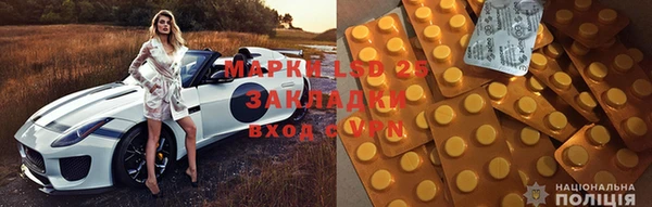 кокаин VHQ Армянск