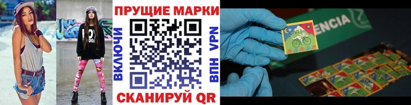 цены   Тулун  площадка клад  Марки N-bome 1,8мг 