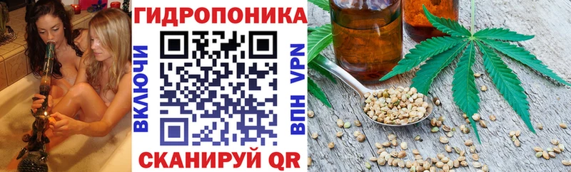Конопля THC 21% Тулун